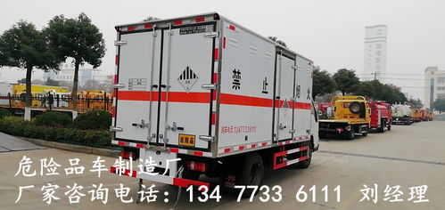 新款國六4驅防爆車價格與日用品銷售趨勢分析
