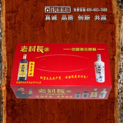 廣告紙抽定制 小物件大傳播，提升企業形象的高效利器